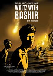 Ари Фольман и фильм Вальс с Баширом (2009)