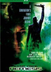 Патрик Стюарт и фильм Звездный путь 10: Возмездие (2002)