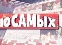 10-самых-Несчастные-красавцы