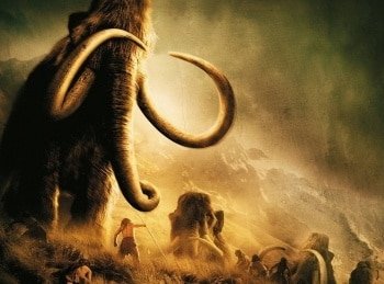 программа Блокбастер: 10 000 лет до нэ
