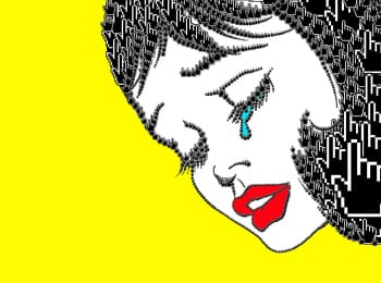 программа Amedia Premium: 15 минут позора