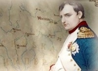 программа Звезда: 1812 Нашествие