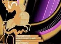 40-й-Московский-международный-кинофестиваль-Торжественное-закрытие