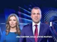 60 минут в 18:00 на Россия 1