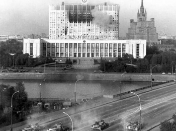 программа Ностальгия: 90 е Травма