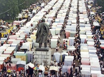 программа ТВ Центр (ТВЦ): 90 е Звезды на час