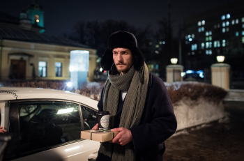 программа ТВ Центр (ТВЦ): Абонемент на расследование Ночной гость