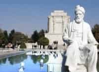 Абулькасим-Фирдоуси