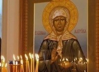 программа Центральное телевидение: Ад и рай Матроны