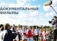 Афган-Преданные-герои