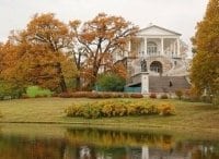 программа Культура: Агатовый каприз Императрицы