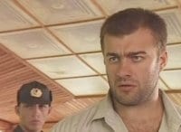 Агент-национальной-безопасности-2-6-серия