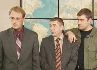 Агент-национальной-безопасности-Время-Ч,-1-часть