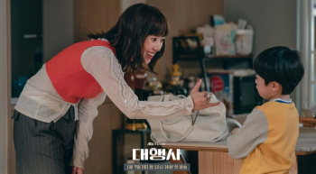 Агентство-3-серия