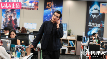 программа Sony Sci-Fi: Агенты времени 6 серия