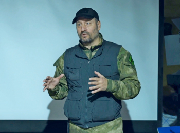 Агитбригада