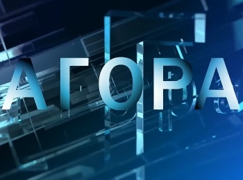 Агора-Современная-детская-литература