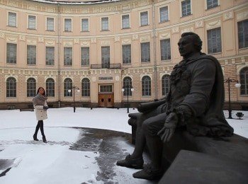 программа Russian Travel Guide (RTG): Академия художеств