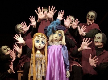 программа ТНВ: Акча корты