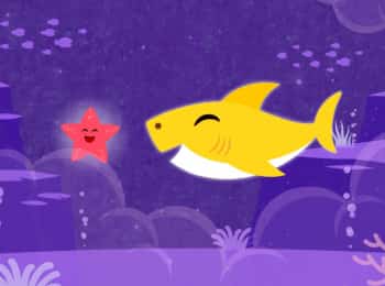 Акуленок-Сборник-43-й