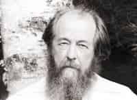 Александр-Солженицын-1-серия