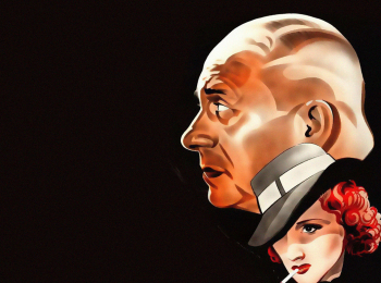 Алиби кадры