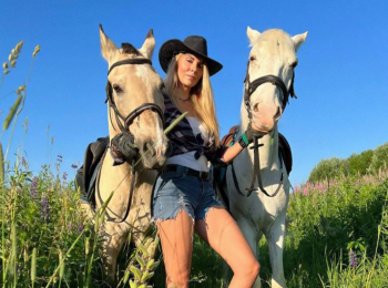 программа Охота: Алиса в деревне 4 серия