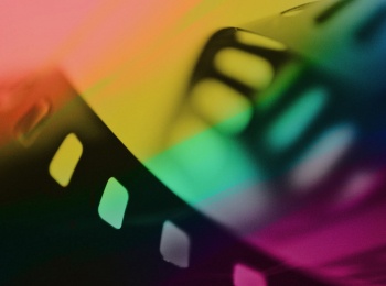 программа ТНВ: Алмаш