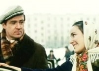 программа Золотая коллекция: Алмазы для Марии