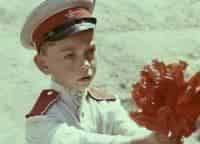 программа Звезда: Алые погоны 1 серия