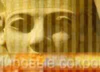 Амбохиманга-Холм-королей