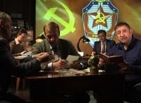 программа Санкт-Петербург: Американский отдел Капкан на ЦРУ