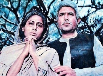 программа Bollywood: Амрит