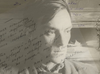 программа Санкт-Петербург: Андрей Тарковский Кино как молитва