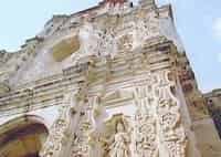 Антигуа-Гватемала-Опасная-красота