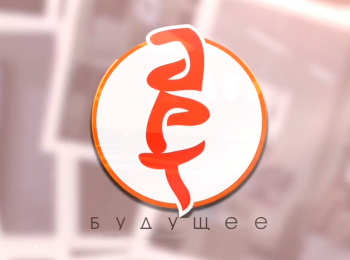 Арт-будущее-Нейроживопись