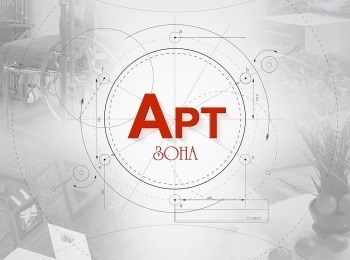 Арт-зона-Как-создать-сад-на-небольшом-участке-возле-дома