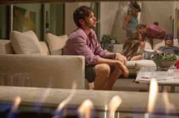 программа Русский Экстрим: Асоциальная сеть