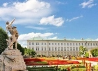 Австрия-Зальцбург-Дворец-Альтенау