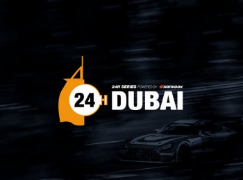 Автогонка-на-выносливость-24-часа-Дубая-2022