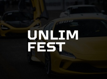 программа Матч Арена: Автоспорт Дрэг рейсинг Фестиваль суперкаров Unlim Fest