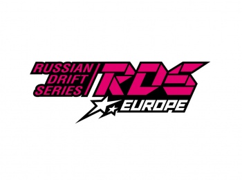 программа Матч Арена: Автоспорт Дрифт RDS OPEN Трансляция из Ростова на Дону