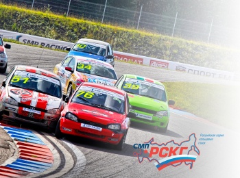 программа Матч Арена: Автоспорт G Drive Российская серия кольцевых гонок SMP Time Attack Unlim Трансляция из Нижнего Новгорода