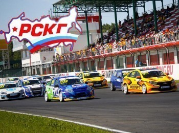 программа Матч Арена: Автоспорт Российская серия кольцевых гонок Туринг лайт Гонка 1 Трансляция из Смоленска