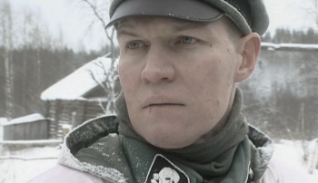 программа Оружие: Азиат