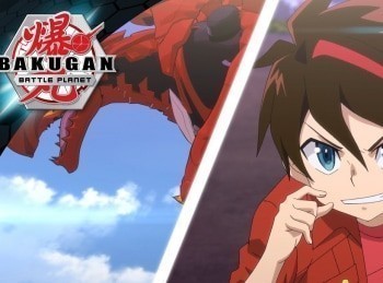 Бакуган:-Батл-Плэнет-Бакуган-футбол