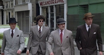 программа ОТР: Банда