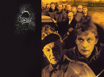 программа Родное кино: Бандитский Петербург: Барон 4 серия
