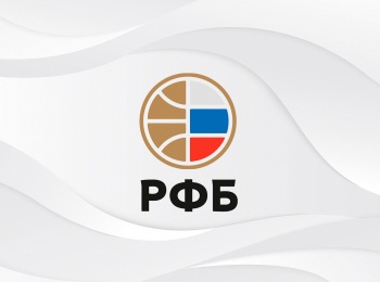 программа Матч Арена: Баскетбол 3х3 Sirius Cup 1/4 финала Трансляция из Сириуса Прямая трансляция