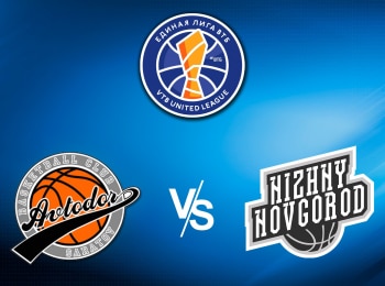 Баскетбол-Единая-лига-ВТБ-Автодор-Нижний-Новгород